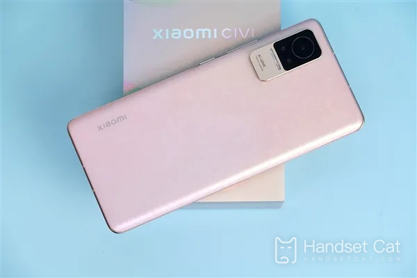 Xiaomi Civi 1S打遊戲發熱嚴重嗎？