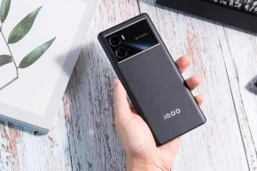 iQOO 10 Pro será lançado em julho, equipado com Snapdragon 8+ e carregamento rápido de 200W!