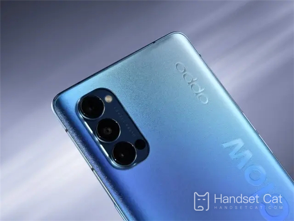 How to Enable the Energy Saving Mode of OPPO Find X5 Pro Tianji