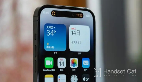 iPhone 14 Proを正式バージョンのiOS 16.2にアップグレードした後のバッテリー寿命はどうですか?