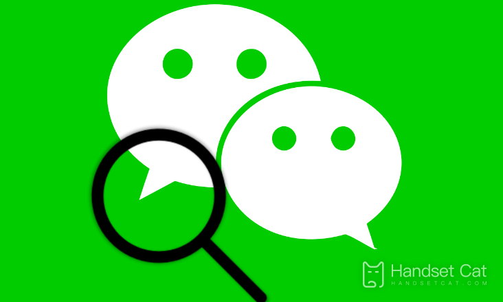 Comment se déconnecter du compte WeChat ?