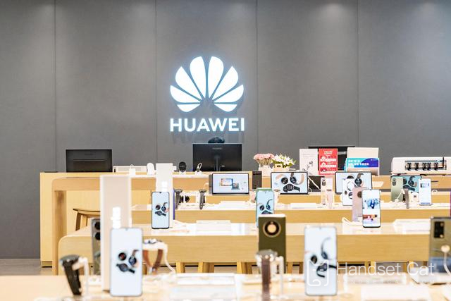 Könnte die Huawei Mate50-Serie eine neue Generation von Finanzprodukten werden?Der Preisanstieg von Scalper ist extrem hoch