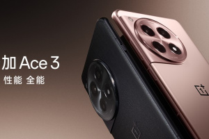OnePlus Ace 3 chega oficialmente à venda hoje, a partir de 2.599 yuans, trazendo uma experiência emblemática
