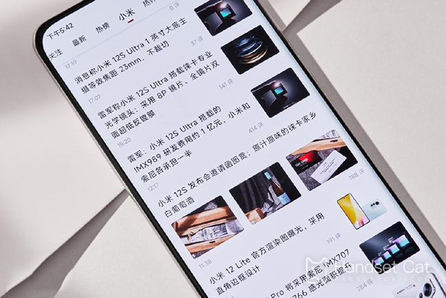 Xiaomi Mi 13 proにはヘッドフォンが付属していますか?