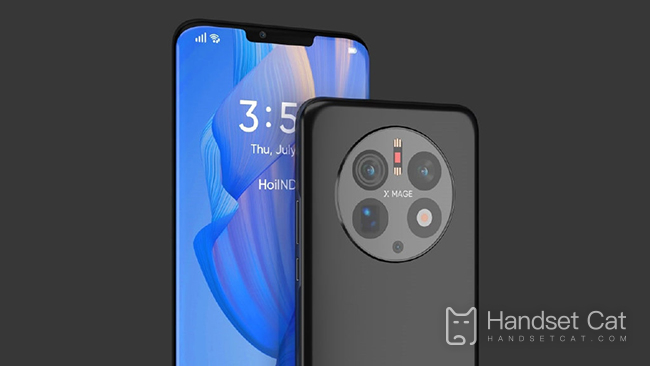 Huawei Mate 50 Pro prend-il en charge la télécommande infrarouge ?