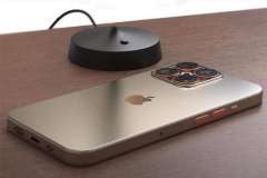 Imagem conceitual do iPhone 15 Ultra exposta, quatro câmeras traseiras e corpo de titânio