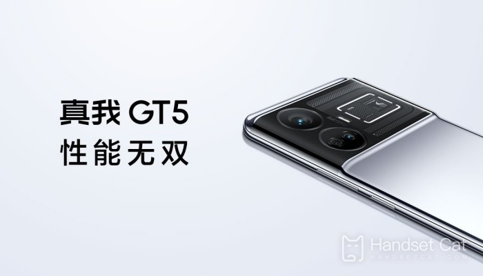 Realme GT5 で 4G ネットワークに戻す方法