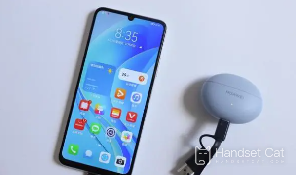 O Huawei Enjoy 50 tem tela curva?