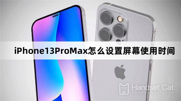 Como definir o tempo de tela no iPhone 13 Pro Max