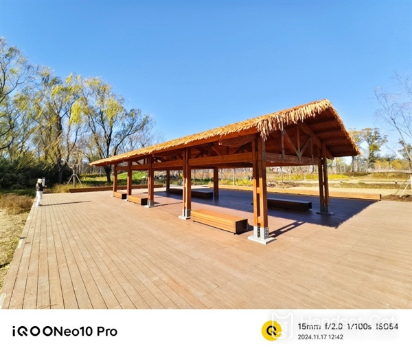 iQOO Neo10 Pro performance evaluation, the powerful performance of Tianji is worthy of the king.