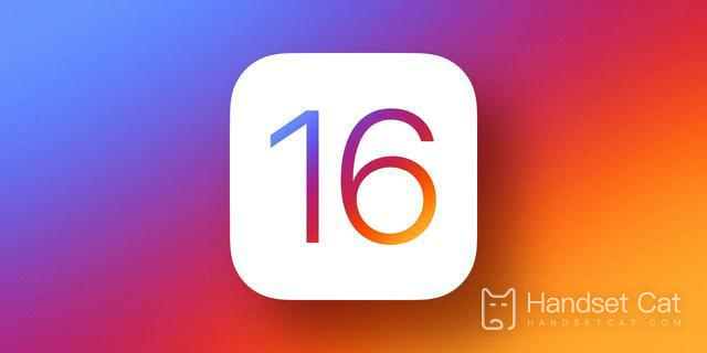 क्या iOS 16.4 आधिकारिक संस्करण है?