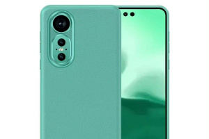 O Plano Pioneer é lançado novamente, o copo médio da série Huawei Nova12 será colocado diretamente nas prateleiras para venda
