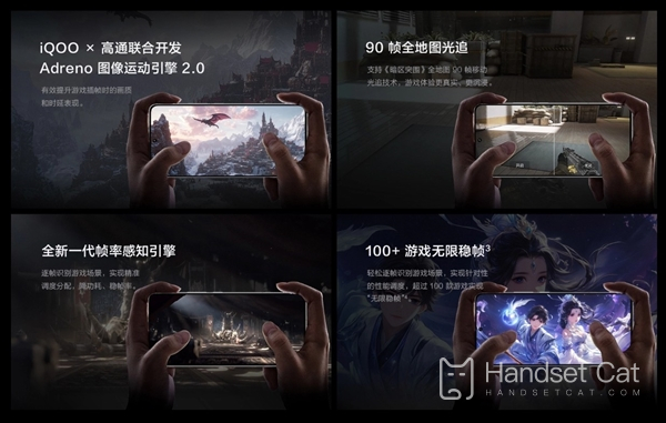 Тест производительности игры iQOO13. Это игровой автомат со стабильной частотой кадров.