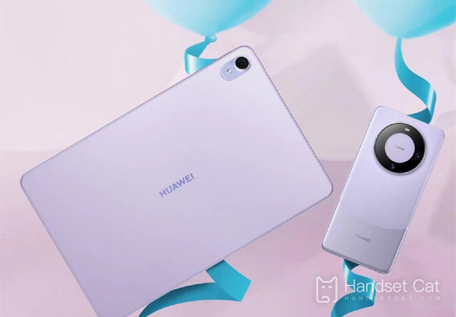 Wann erscheint das Huawei MatePad?