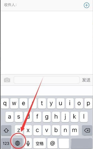 How to use Apple 14pro handwriting input