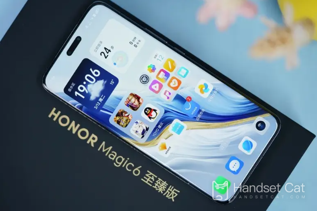 How to check the activation time of Honor magic6 Ultimate Edition?