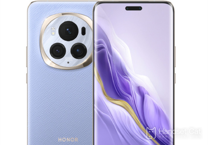 Wie lange hält das Honor Magic6 Pro?