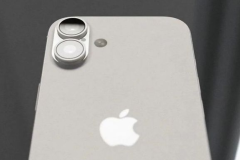 How to cast screen on iPhone 16?