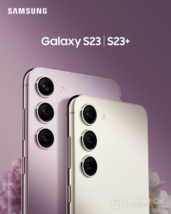 真正的安卓機皇！三星Galaxy S23系列已發佈：第二代驍龍8+2億像素