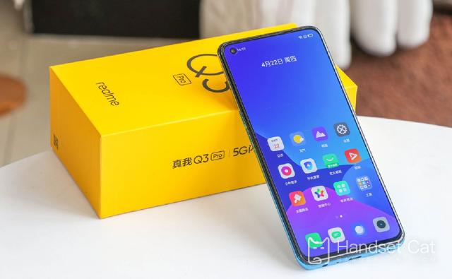 OPPO A97 画面ミラーリングのチュートリアル