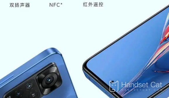 Redmi Note 11E Pro에는 NFC 기능이 있습니까?