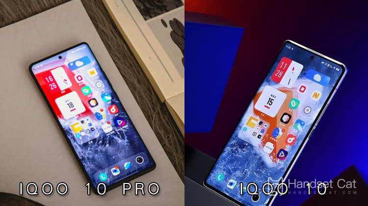 What is the difference between iQOO 10 Pro and iQOO 10