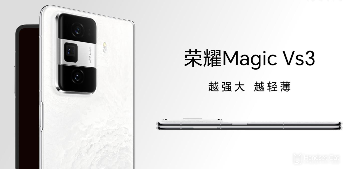 Honor Magic V3 và Honor Magic Vs3 chính thức ra mắt và sẽ mở bán vào ngày 19/7!