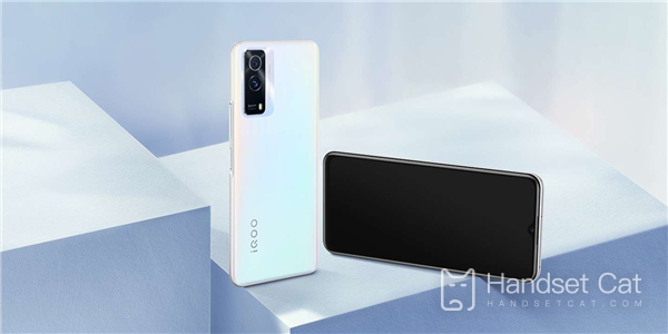 L'iQOO 9 est-il un téléphone mobile 5G ?