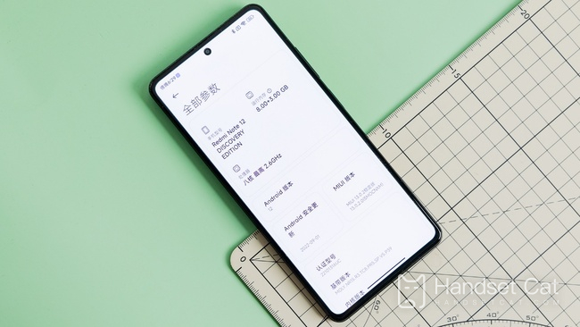 Redmi Note 12 डिस्कवरी संस्करण पर फ़ोन नंबर कहां खोजें