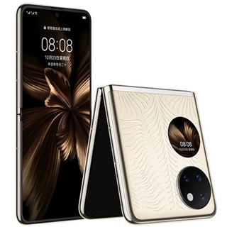 Huawei P50 Pocket