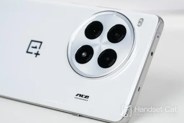 What are the pixels of OnePlus Ace3 Pro camera?