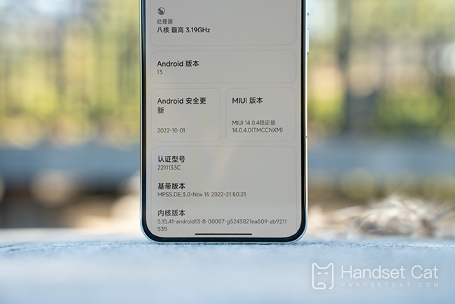 Cách sử dụng bản sao WeChat Xiaomi 13