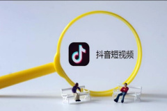 Wie blockiere ich Inhalte, die Sie auf TikTok nicht interessieren?