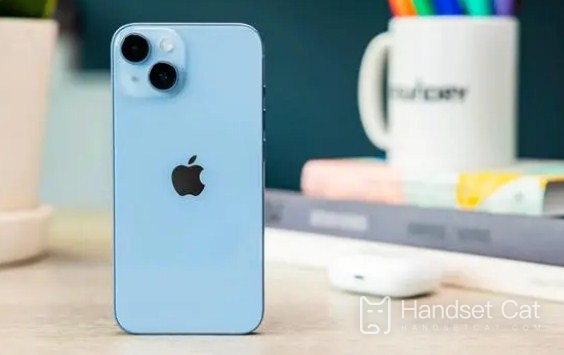 iPhone 14 पर अधिसूचना केंद्र कहाँ है?