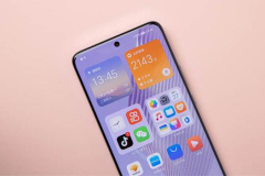 Does Glory Magic5 support mask unlocking