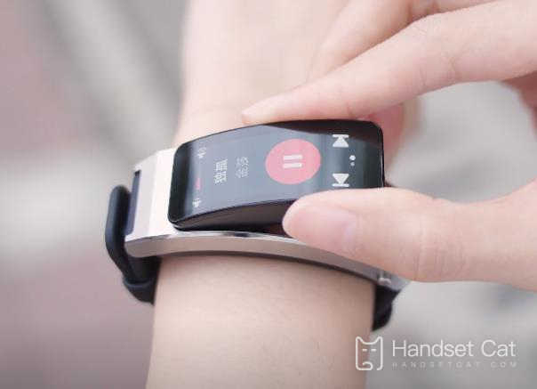 Huawei call Bracelet B7 ใช้กับสายนาฬิกาเก่าได้ไหม?