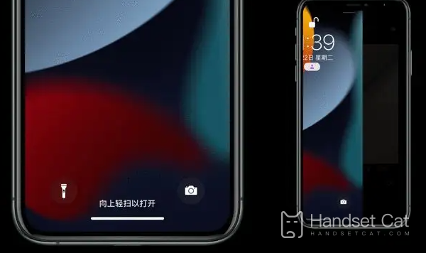 iPhone XS có nên nâng cấp lên iOS 16.0.3 không?