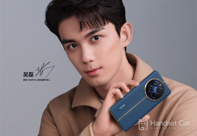 พารามิเตอร์การกำหนดค่าของ Realme 12 Pro+ คืออะไร?