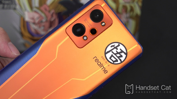 วิธีแฟลชเวอร์ชั่นปรับแต่ง realme GT Neo2 Dragon Ball