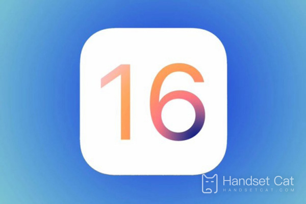 iOS16.1.2正式版更新顯示已暫停是怎麼回事