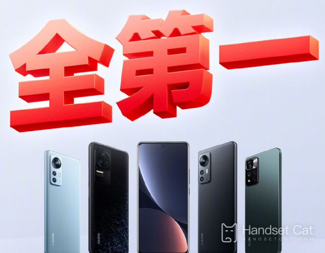 Xiaomi 618 “อันดับหนึ่ง”!คว้าแชมป์ดับเบิ้ลบน JD.com และ Tmall!