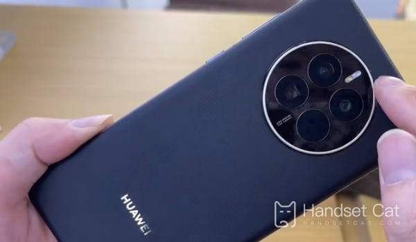 Huawei mate50Proai의 이름은 무엇입니까?