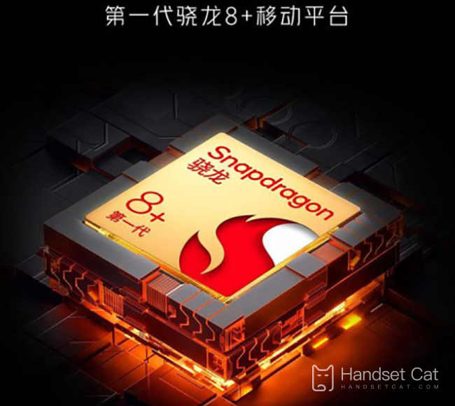 It is expected that Snapdragon 8gen1+will surpass Apple A15?
