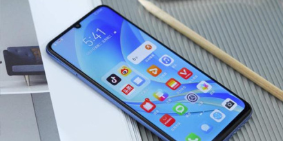 Häufig gestellte Fragen zu Huawei Enjoy 60