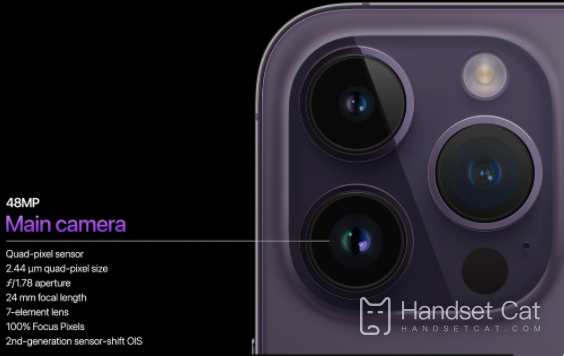 Giới thiệu camera chính Apple 14pro