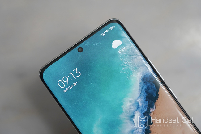 Phiên bản gói quà Xiaomi Mi 13 Pro là gì?