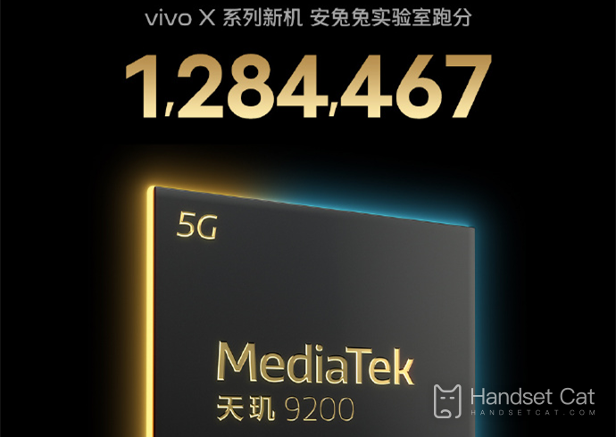 La serie vivo X90 es el primer lanzamiento mundial del chip Dimensity 9200 y las puntuaciones de referencia actualizan el límite superior de rendimiento.