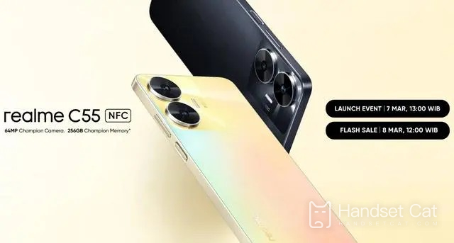 Realme C55はスマートアイランド機能を搭載し3月7日に正式リリースされると正式発表