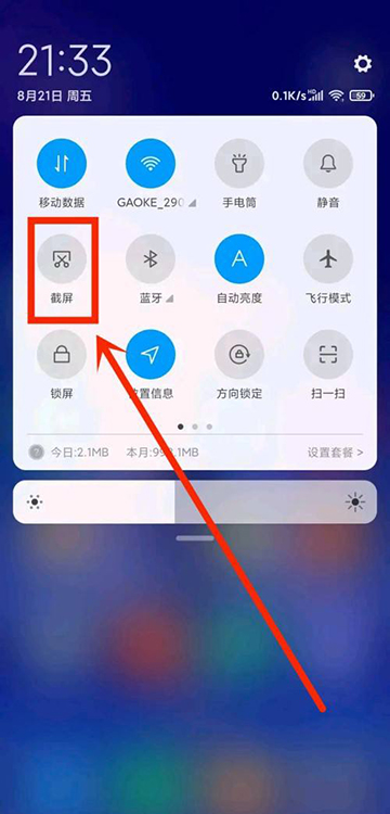 How to take a long screenshot of Redmi Note 12 Turbo