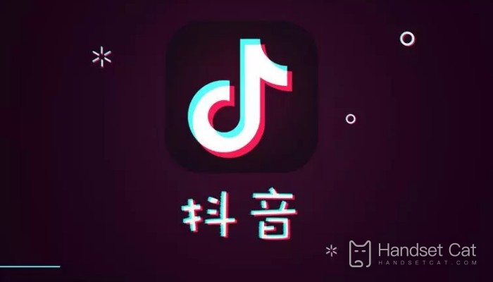 Why can’t Douyin post videos from the album?